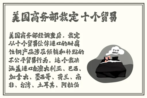 蜜芽跳转页面提供